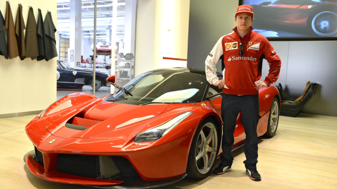 Ζαχαρώνει τη La Ferrari ο Κίμι;
